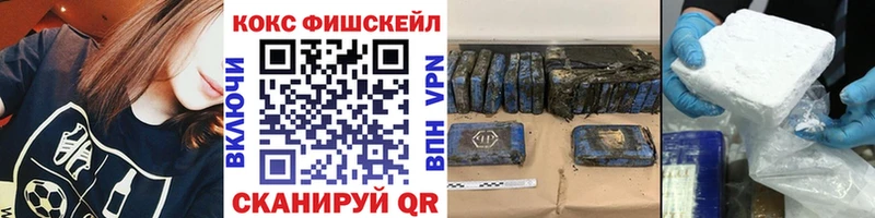 Cocaine Columbia  кракен сайт  Владикавказ 