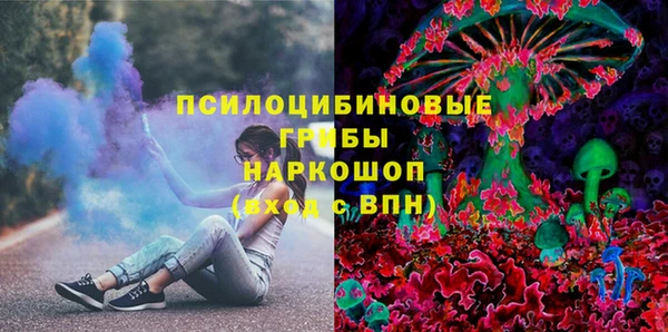 кокаин колумбия Волосово