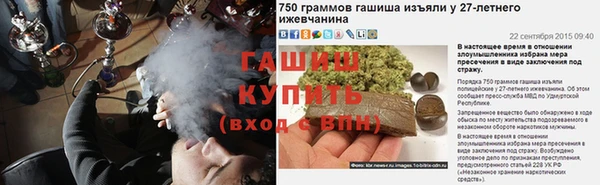 кокаин колумбия Волосово