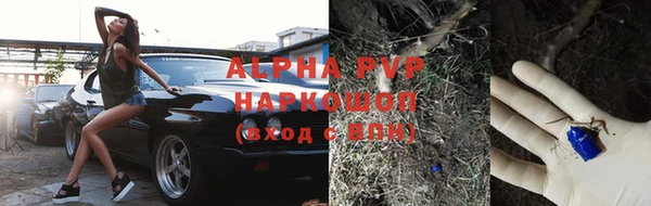 кокаин колумбия Волосово