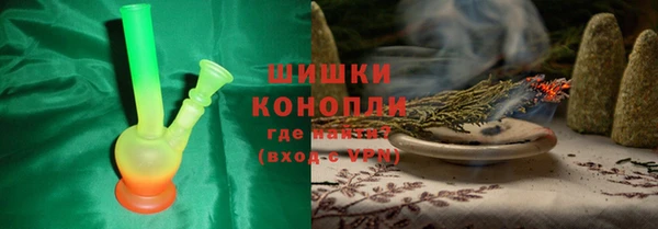 кокаин колумбия Волосово
