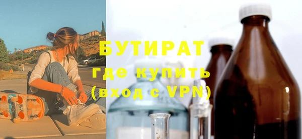 кокаин колумбия Волосово