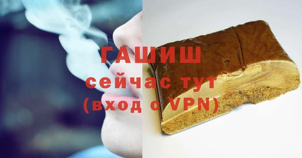 кокаин колумбия Волосово