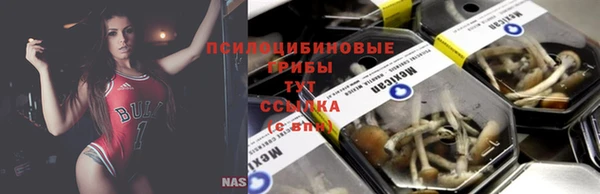 меф Волоколамск