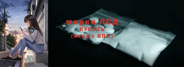 кокаин колумбия Волосово