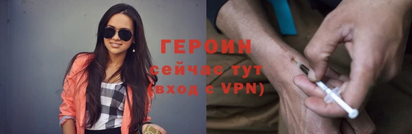 кокаин колумбия Волосово