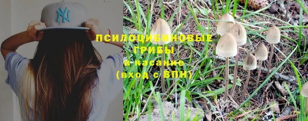 кокаин колумбия Волосово