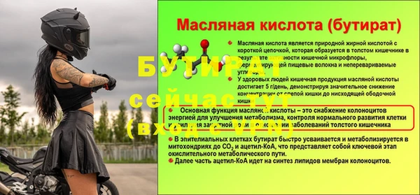 кокаин колумбия Волосово
