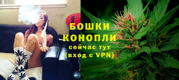 кокаин колумбия Волосово