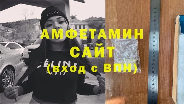 кокаин колумбия Волосово