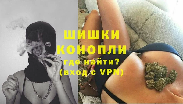меф Волоколамск