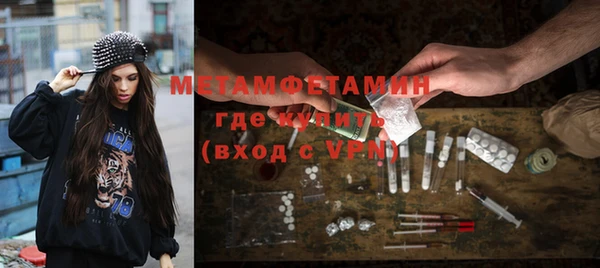 кокаин колумбия Волосово