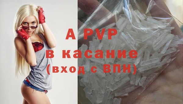 кокаин колумбия Волосово