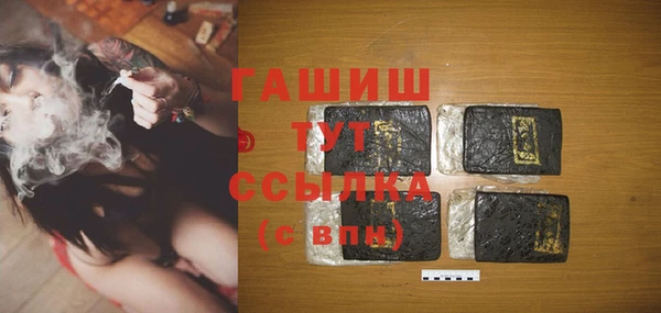 кокаин колумбия Волосово